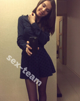 АЛЕКСАНДРА